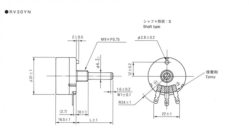 Chiết áp màng carbon một lượt TOKYO TOCOS nhập khẩu chính hãng của Nhật Bản RV30YN20S B103 B202B502 giá máy dò kim loại cầm tay