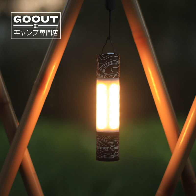 American outdoor camping blackened multi-functional waterproof highlight camp tent LED emergency light flashlight charging treasure