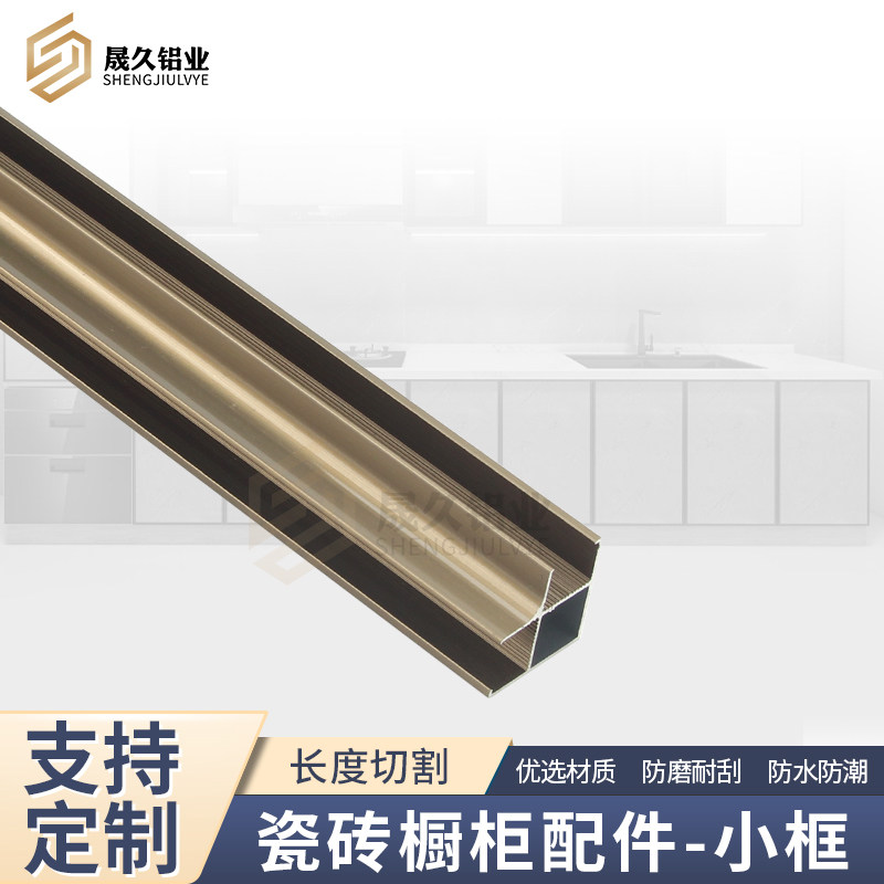 Whole Cabinet Aluminum Wholesale Whole Cabinet Aluminum Alloy Small Frame Aluminum Waterproof Fire Tile Whole Cabinet Aluminum Aluminum Alloy Furniture