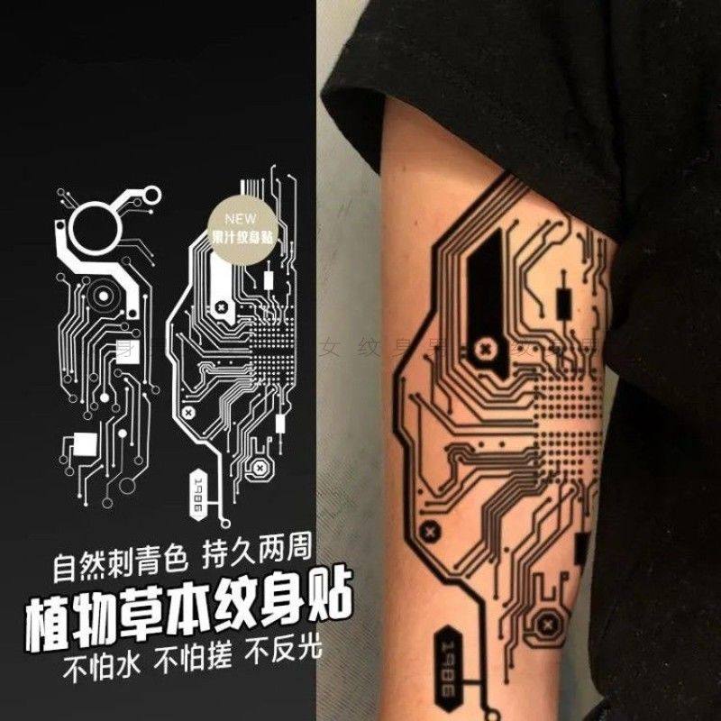 Body Circuit Board Sebo Punk Robot Herb Ben Juice Tattoo Sticker-Taobao
