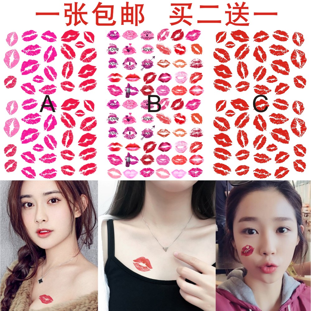 Red Lip Waterproof Tattoo Sticker Female Persistence Sensation Lipstick Red Printed Sticker Lips Active Face Patch Tattoo Patch Custom Set