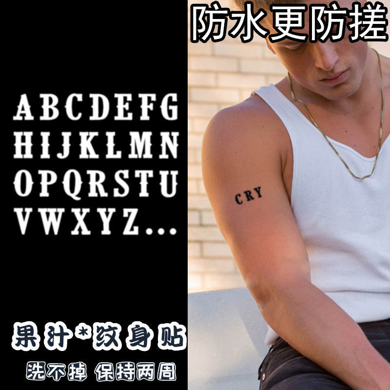 26-Letter Herbal Tattoo Juice Waterproof Long-Lasting Realistic Tattoo Stickers, Realistic and Non-Reflective, Dark Style