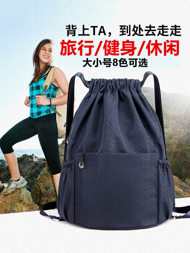 Custom Beam Pocket Double Shoulder Bag for men and women Light pumping rope Bag Easy Travel Large Capacity Fitness Sports Basketball Bag