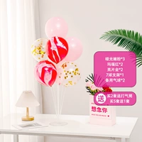 Black Pink Table Float F14 (купите 2 и получите насос) (купите 5 и получите 1 бесплатно)