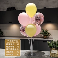 Набор настольных подставок 35 (купите 𧹒2 воздушных насоса, купите 𧹒5 и получите 1 в подарок)