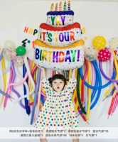 Красочный счастливый пакет 02