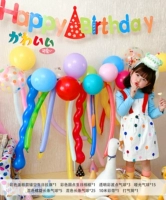 Красочный счастливый пакет 03