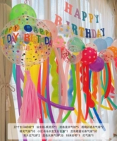 Красочный счастливый пакет 01