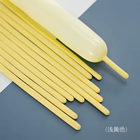 50 светло -желтых 260 длинных воздушных шаров