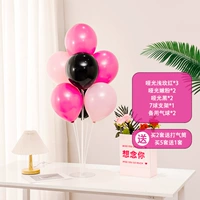 Черный розовый стол Piao F07 (купите 2 и получите помпу) (купите 5 и получите 1 бесплатно)