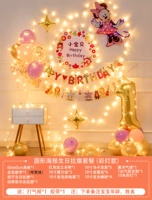 Круглый постер, цифровая трубка, новая коллекция