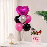 Женский день Черный Розовый Роза Красный Алюминиевая пленка Форма любви День рождения Свадьба Воздушный шар Стол Плавающее предложение Атмосфера Торговый центр Украшение Композиция