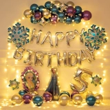 Девушка принцесса «Холодное сердце» тематические украшения с воздушными шарами на день рождения фон настенная сцена макет детские праздничные атрибуты