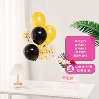 Черный розовый стол Piao F15 (купите 2 и получите помпу) (купите 5 и получите 1 бесплатно)