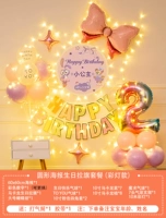 Круглый постер, цифровая трубка