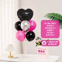 Черный розовый стол Piao F17 (купите 2 и получите помпу) (купите 5 и получите 1 бесплатно)