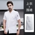 đồng phục bếp Mùa hè cao cấp cotton nguyên chất đàn hồi quần áo làm việc đầu bếp cho nam và nữ ngắn tay thoáng khí phần mỏng phục vụ khách sạn trở lại dụng cụ nhà bếp mẫu áo bếp đẹp mẫu áo bếp 