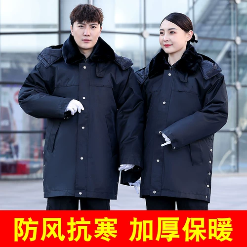 Демисезонное пальто, куртка для работы