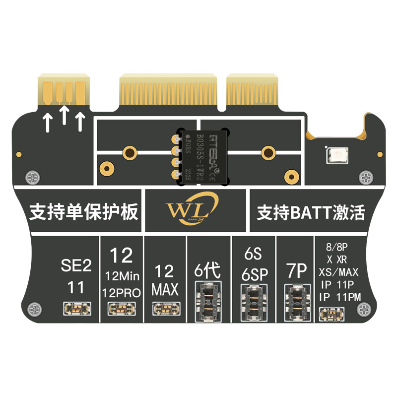 Bandung 8PXXSXRMAX1112pm Apple mobile phone original color code writer battery plug-in cable original color repair instrument