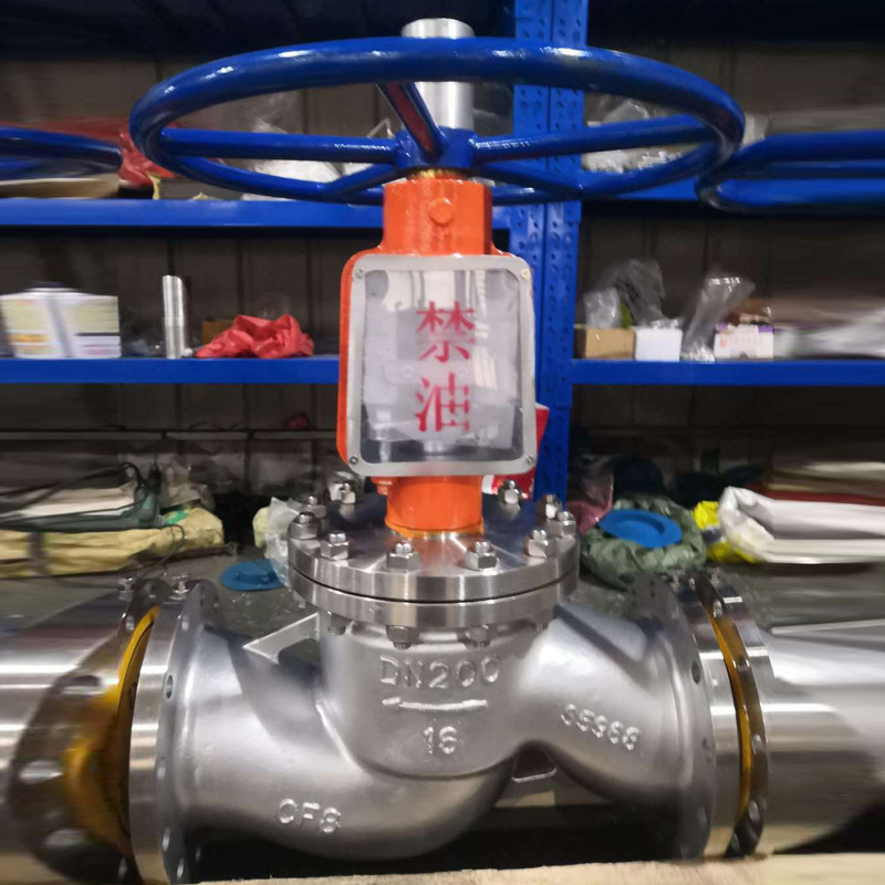 Oxygen pipeline special stop valve JY41W-16P oil-free degreasing manual stainless steel globe valve