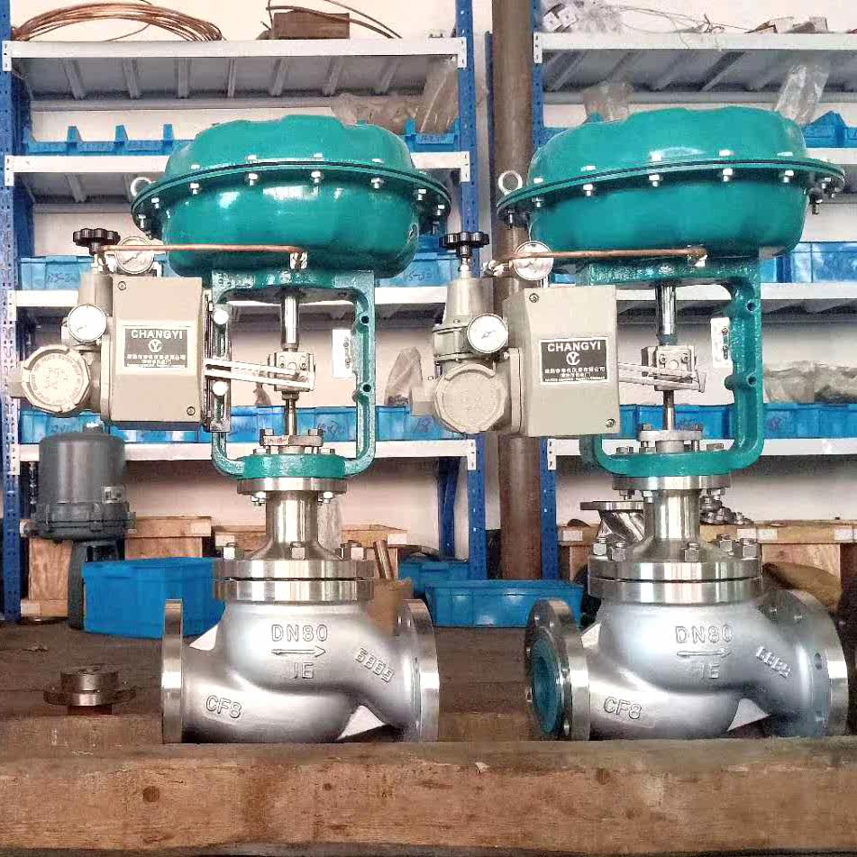 Stainless steel pneumatic single-seat membrane regulating valve ZJHP-16P fine small pneumatic flange sleeve steam regulating valve