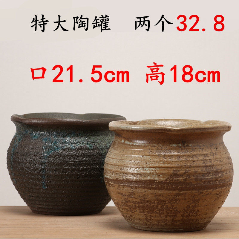 Large number of meat old pile flower pots coarse pottery hand-pulled landscape ceramic high master green planting pottery jar simple and breathable blue flower pot