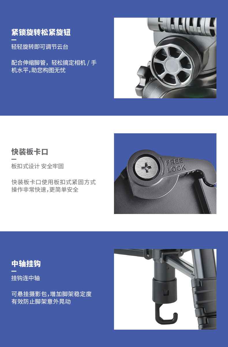 VCT-690_08.jpg