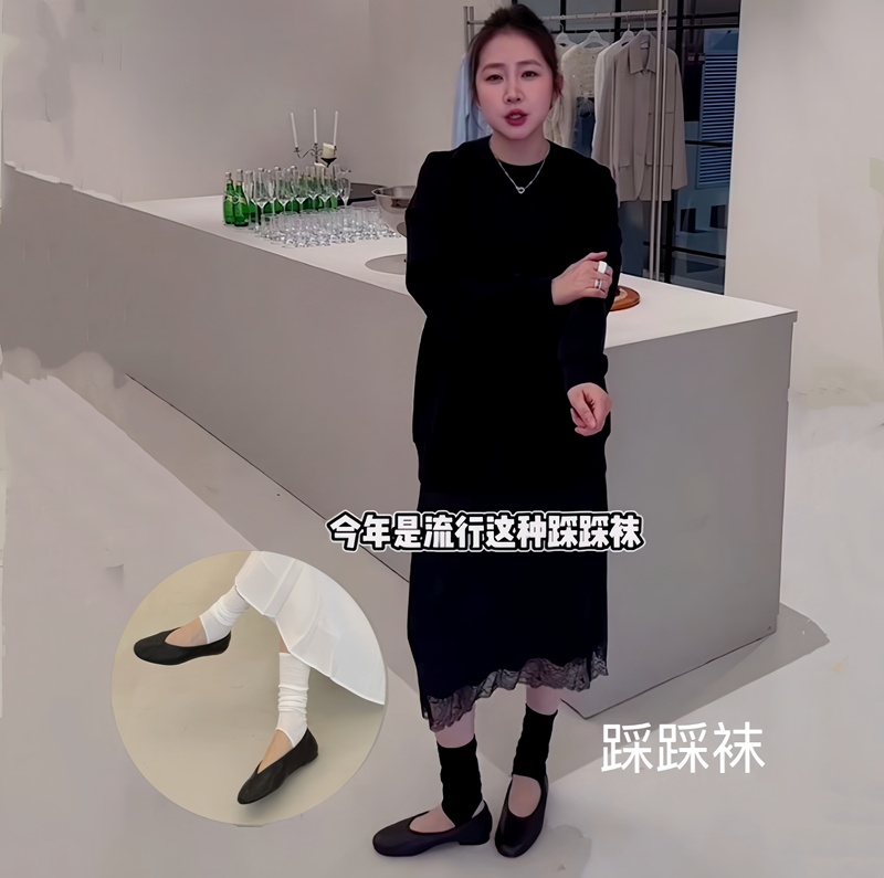 Women's Ballet-Style Socks - Miu Style Solid Color Ankle Socks, Spring and Summer Thin Slouch Socks