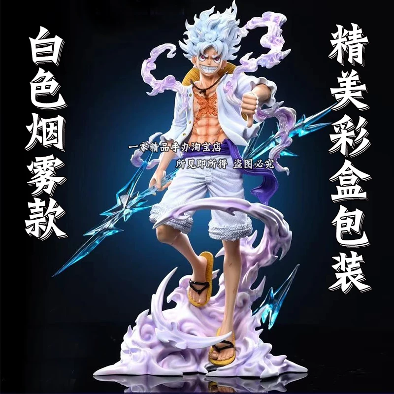 One Piece Повелитель Леффи фигура Ника TH статуя GK модель аниме периферийный шасси украшения мальчики подарок