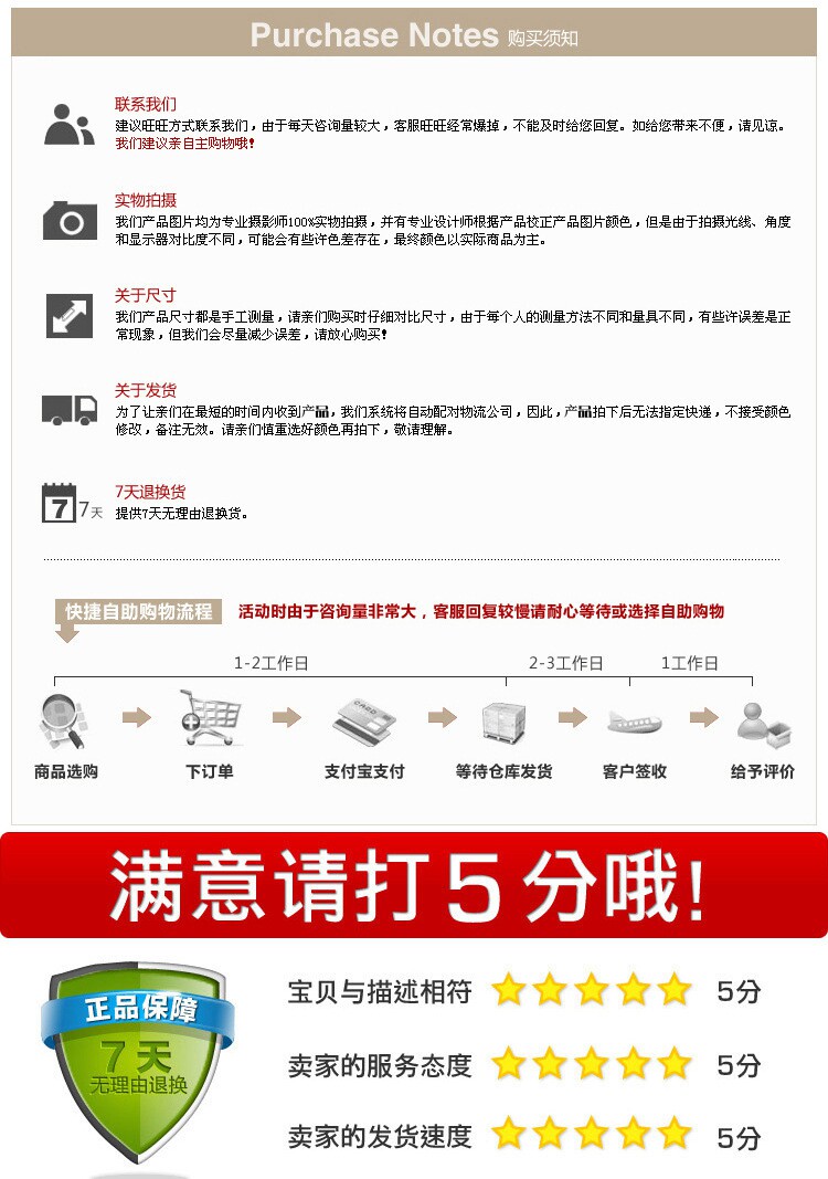Запчасти 挖机配件凯斯住友200/210/240/350-5a5天窗锁天窗扣驾驶室玻璃扣 Sumitomo