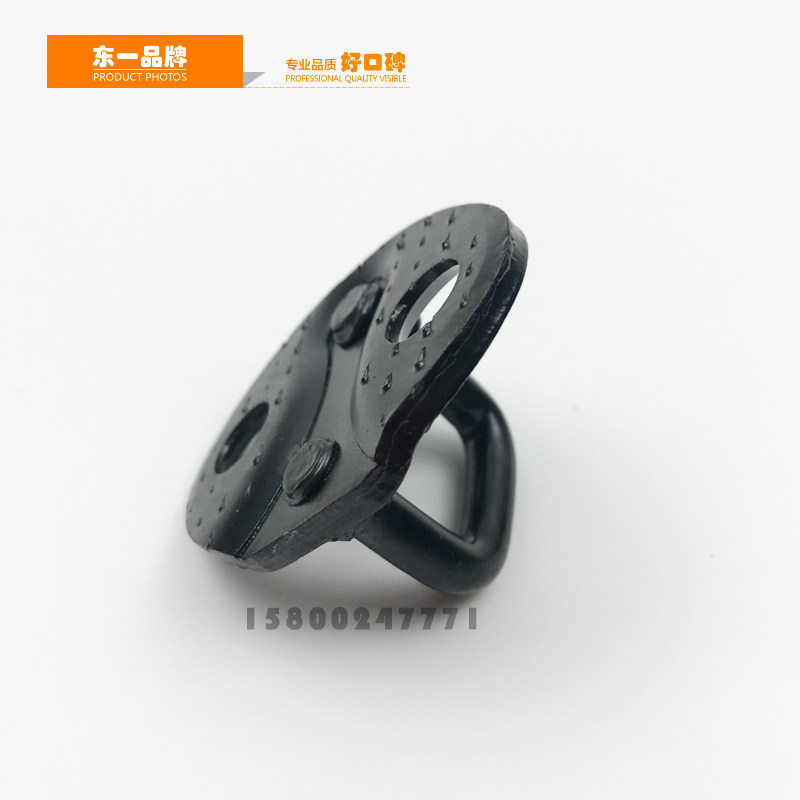 Запчасти 挖掘机配件现代r215-7 225-7 225-7-9驾驶室门锁扣 u型扣门锁扣环