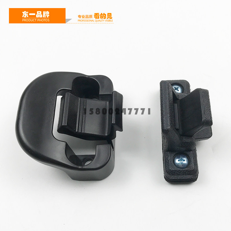 Запчасти 挖机配件凯斯住友200/210/240/350-5a5天窗锁天窗扣驾驶室玻璃扣 Sumitomo