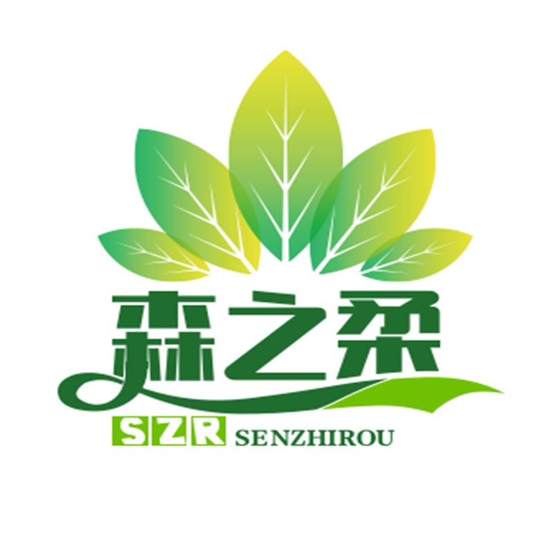 森之柔日用百货店