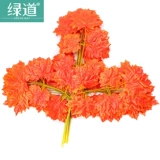 Имитационные ветви красные кленовые листья ротан