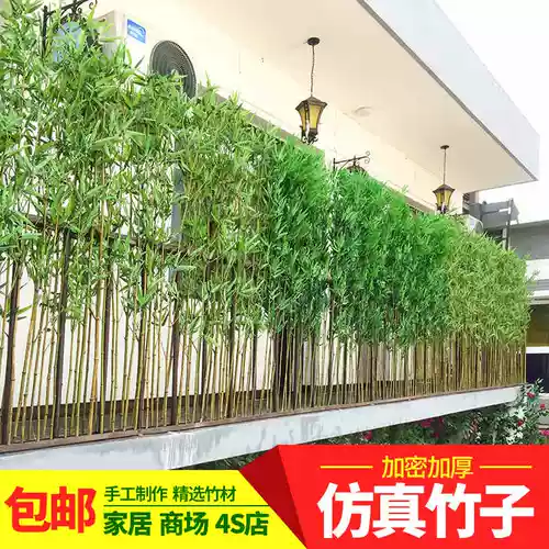 Искусственная шерстяная бамбуковая моделирование поддельные зеленые растения, приземленные большие горшечные крытые и наружные отделки экрана крыльца