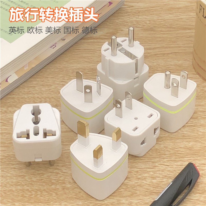 [USD 10.71] european standard english standard adapter korean japanese ...