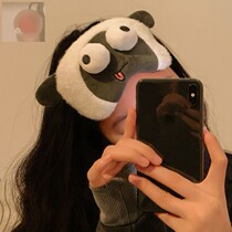 Cute Bear Cat Eyehood Girl Shading Sleep Special for Not Lovely Sleeps to Relieve Eye Fatigue Cartoon Plush Winter