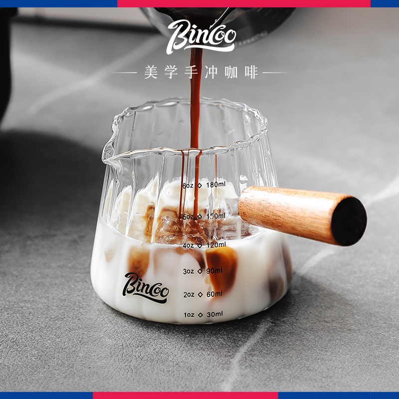 Bincoo Glass Small Milk Flush With Scale Cups Espresso Espresso Coffee Cup Wood Handle Small Milk Jars Extraction Oz Cup-Taobao