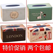 Iron tissue box pumping carton Industrial style decorative iron box creative meal carton Metal paper pumping box A variety of living room