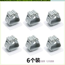 Mop hanger broom balcony mop clip household fixed sanitary mop rack household tools hook classroom wall hanging