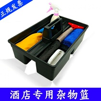 Commercial cleaning storage basket restaurant cleaning portable table trash can wiper glass table table cleaning tool