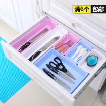 Retractable storage compartment drawer partition storage box kitchen tableware storage box rectangular plastic small box