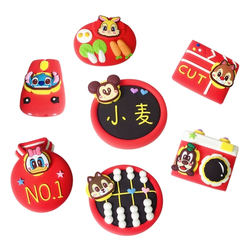 Современный комплект подходит для мужчин и женщин для девочек, подарок на день рождения