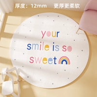 In ins, карманирующая круговую плазму [диаметром 80 см]]