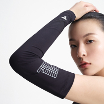 ITISME Unlimited series sports sleeves female niche long sunscreen arm gloves trend for men and women