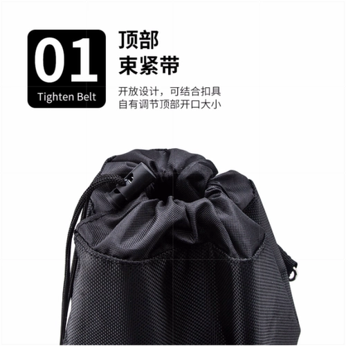 Универсальная сумка через плечо, стеклянные подтяжки, стакан, защита от ожогов, защита при падении