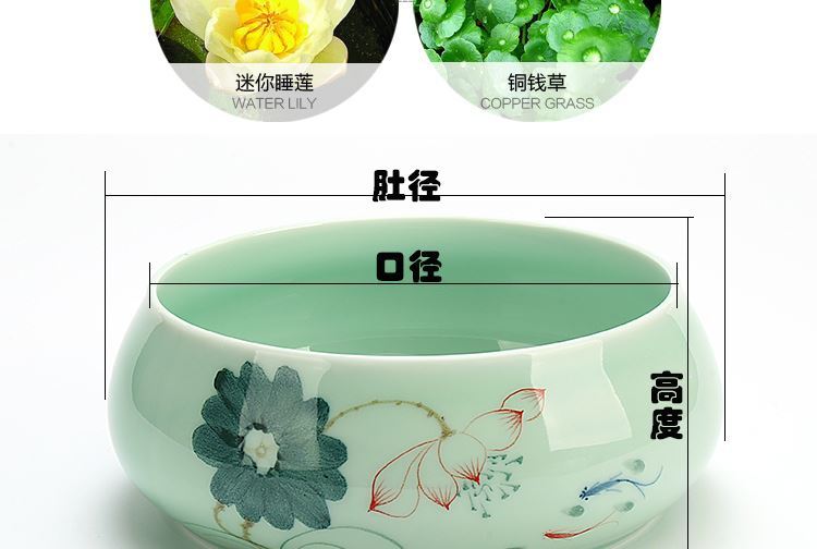 Water raise creative flower bowl lotus terrace big lotus Water gardening fleshy household ceramic flower pot Chinese vessels