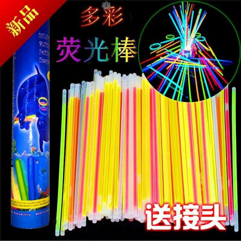 100 Firefly Gathering Gala Events for the Annual Meeting of the Seven Colourful Silver Light Sticks Concert