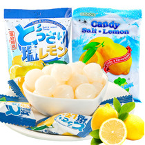 Kokang Salted Lemon Mint Sea Salt Sweet Candy Hard Candy Sweet Sugar Fruit Fruit Fructose Malaysia Imported Snacks 2 Bags