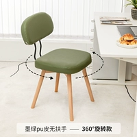 Темно-зеленая искусственная кожа без подлокотников и вращающихся ножек из массива дерева.